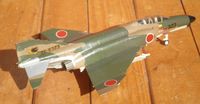 f4ej_301hikotai
